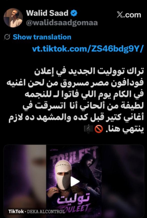 WhatsApp Image 2026-07-31 at 9.18.17 PM WhatsApp Image 2026-07-31 at 9.18.17 PM